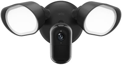 Arlo Wired Floodlight Camera